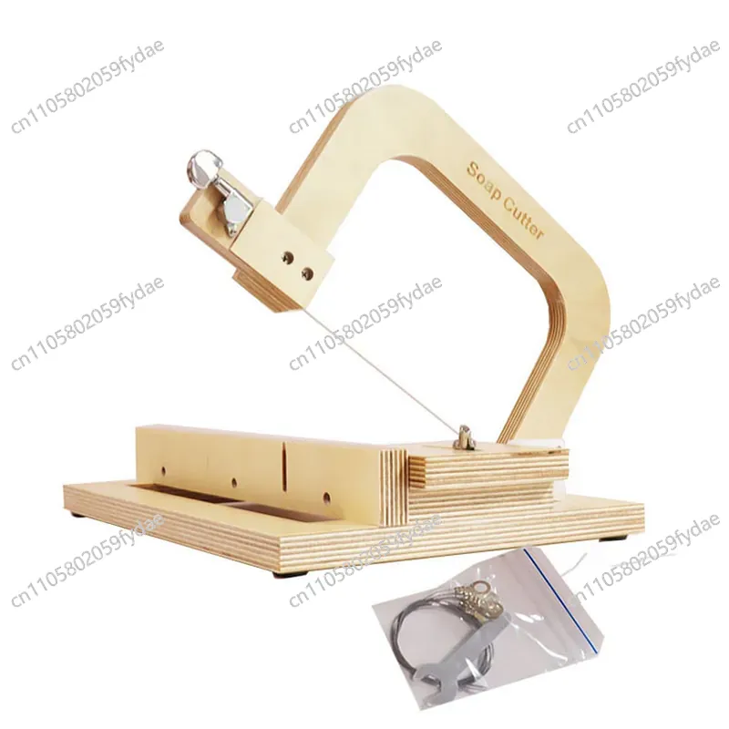 Soap Cutter Wire - มีดตัดสบู่ทำมือแบบใหม่ทั้งหมดทำจากไม้ พร้อมโต๊ะตัดสบู่และมีดลวดเหล็กแบบเบรก