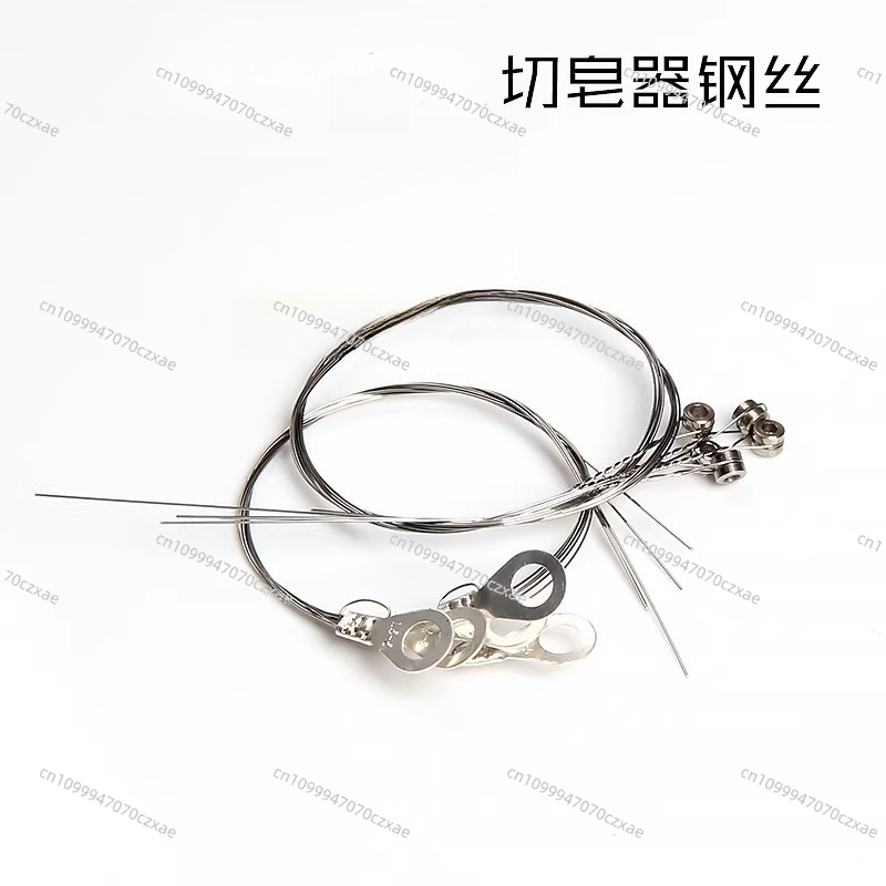 Soap Cutter Wire - ลวดเหล็กพิเศษสำหรับเครื่องตัดสบู่, เครื่องตัดสบู่ทำมือ