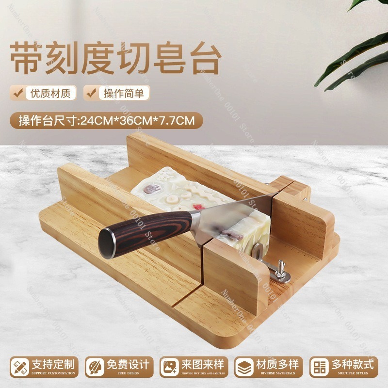 โต๊ะตัดสบู่ทำมือ DIY พร้อมสเกล - Soap Cutter Wire บทวิจารณ์และราคา