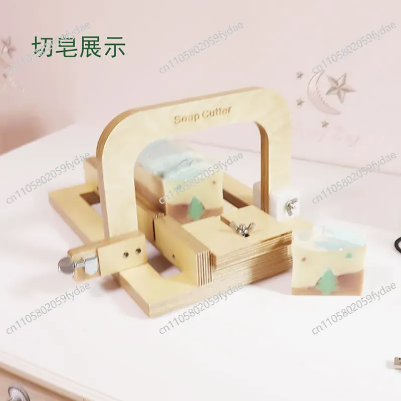 มีดตัดสบู่ทำมือแบบใหม่ทั้งหมดท - Soap Cutter Wire บทวิจารณ์และราคา