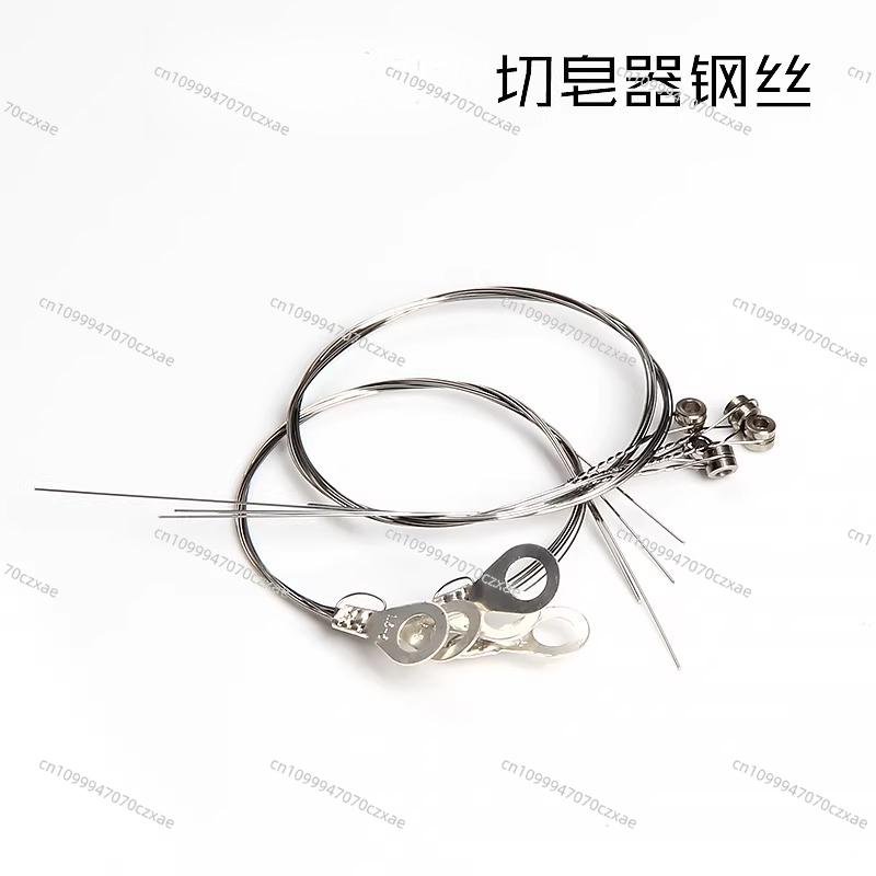 ลวดเหล็กพิเศษสำหรับเครื่องตัดส - Soap Cutter Wire บทวิจารณ์และราคา