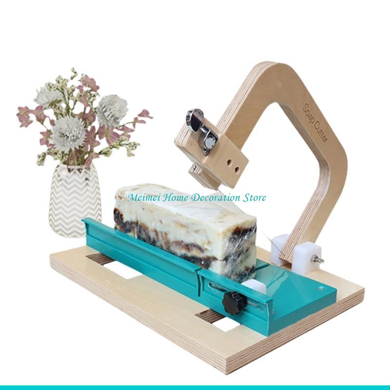 H7BF เครื่องตัดสบู่ไม้พร้อมลวด - Soap Cutter Wire บทวิจารณ์และราคา