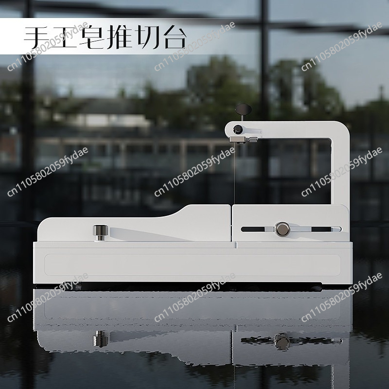 เครื่องตัดสบู่แฮนด์เมด, เครื่อ - Soap Cutter Wire บทวิจารณ์และราคา